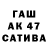 Экстази XTC RUSA II