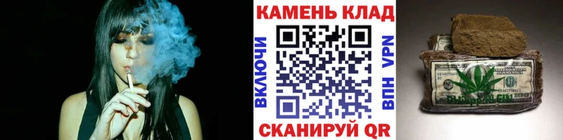 Гашиш Ice-O-Lator Тольятти