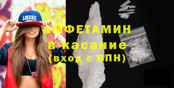 марки lsd Лабытнанги