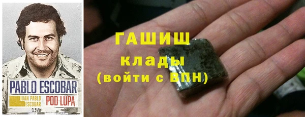 соль курить ск Лагань