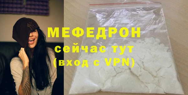 марки lsd Лабытнанги