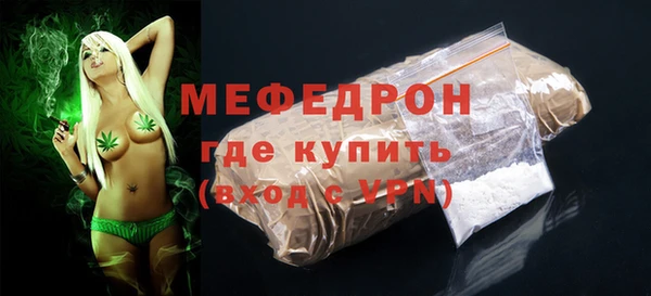 марки lsd Лабытнанги