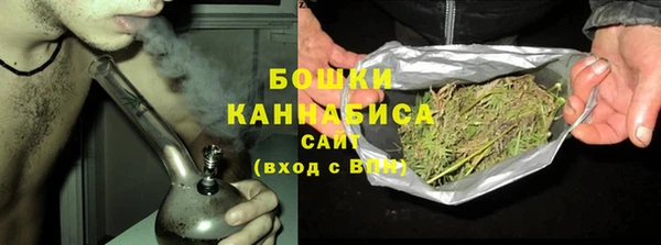 трава Печоры