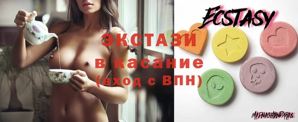 марки lsd Лабытнанги
