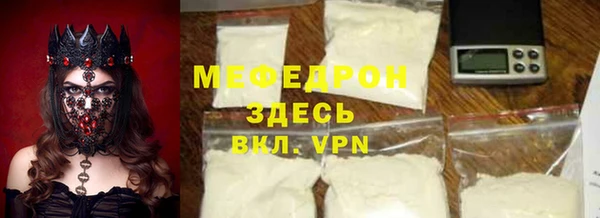 марки lsd Лабытнанги