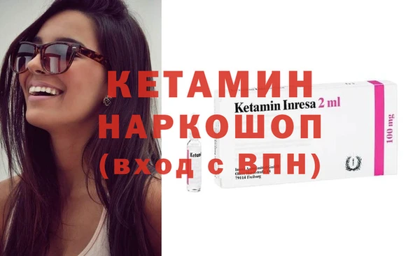 трава Печоры