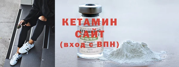 MDMA Ладушкин