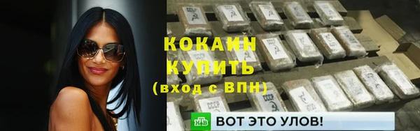 MDMA Ладушкин