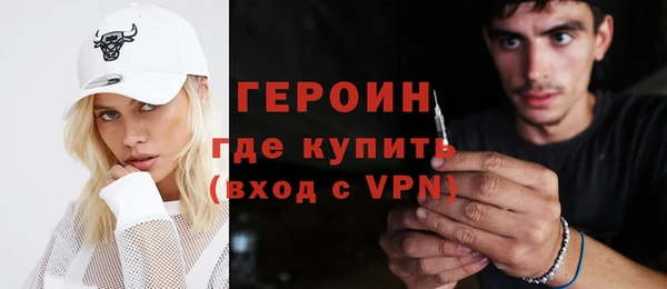 MDMA Ладушкин