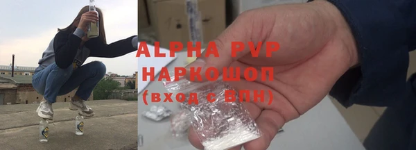 марки lsd Лабытнанги