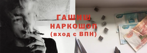 MDMA Ладушкин