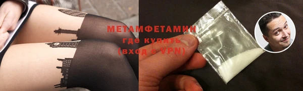 марки lsd Лабытнанги