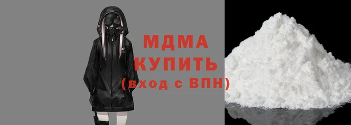 марки lsd Лабытнанги