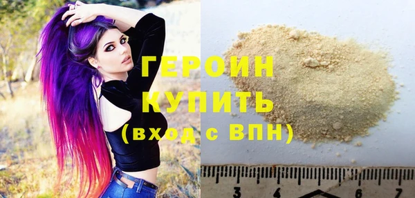 марки lsd Лабытнанги