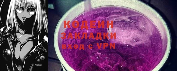 MDMA Ладушкин