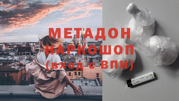 марки lsd Лабытнанги