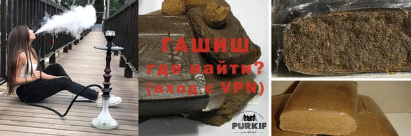 MDMA Ладушкин