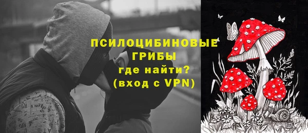 MDMA Ладушкин