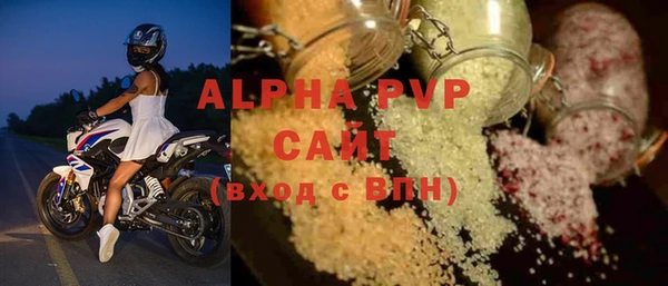 MDMA Ладушкин