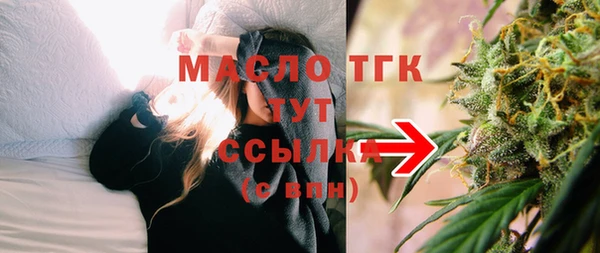 марки lsd Лабытнанги