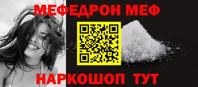 каннабис Кимры
