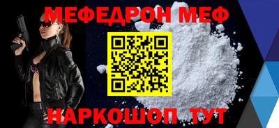 каннабис Кимры
