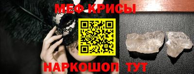 каннабис Абакан