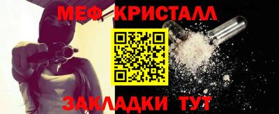 круглые Кингисепп