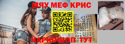 марихуана Кинель