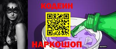 марихуана Кинель