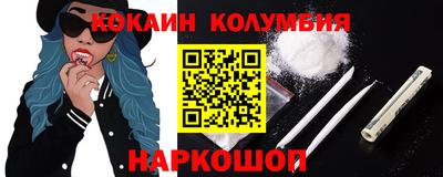 каннабис Кимры