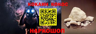 каннабис Кимры