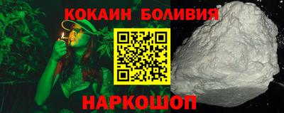 марихуана Кинель