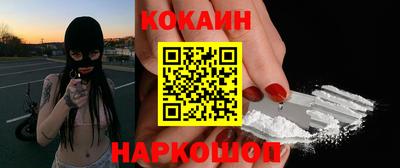 каннабис Кимры