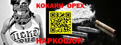 каннабис Кимры