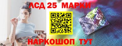 марихуана Кинель