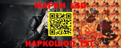 каннабис Кимры
