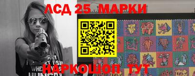 каннабис Кимры