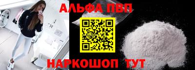 каннабис Кимры