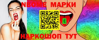 круглые Кингисепп