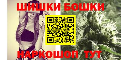 каннабис Кимры