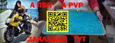 каннабис Кимры