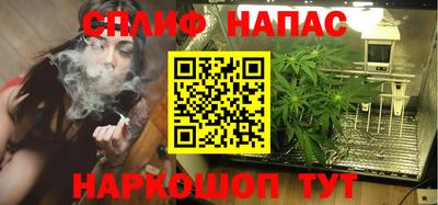 каннабис Кимры