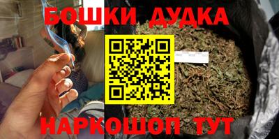 круглые Кингисепп