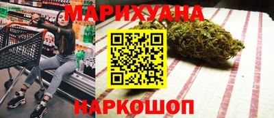 круглые Кингисепп
