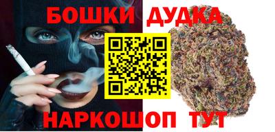 каннабис Кимры