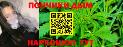 круглые Кингисепп