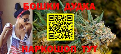 круглые Кингисепп