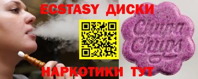 каннабис Кимры