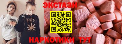 марихуана Кинель